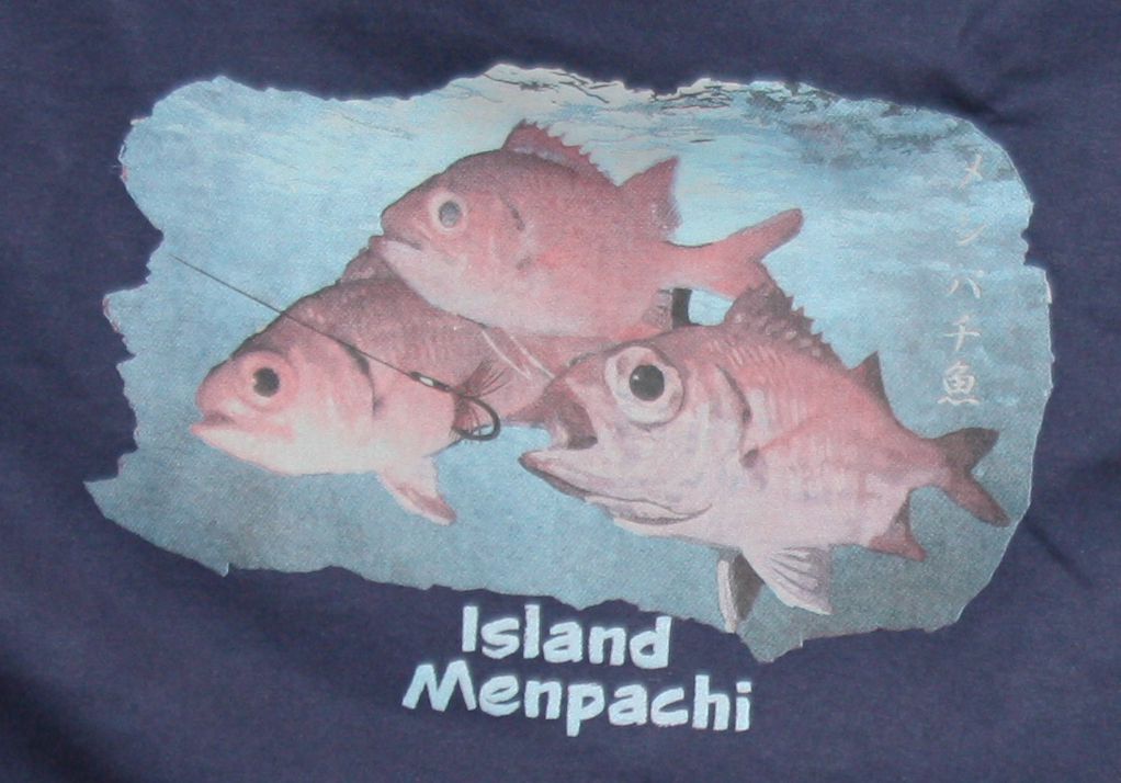 Island Menpachi (Navy)