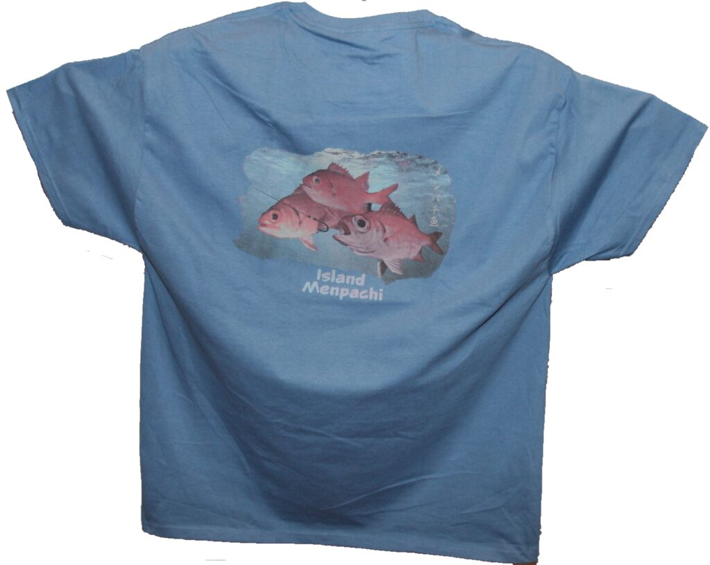 Menpachi (Denim Blue) No Pocket